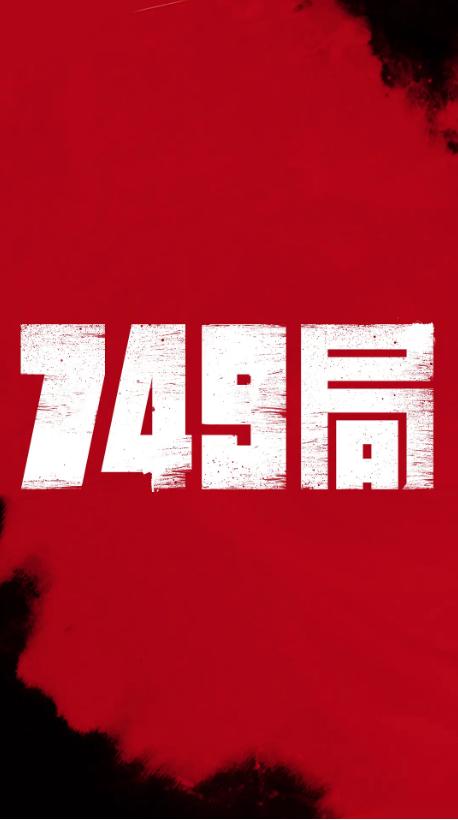 购买假法国地址证明